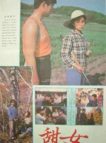 91福利一区二区